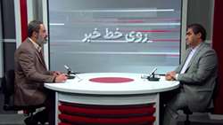 حذف واسطه‌ها و آغاز توزیع نهاده‌های دامی با قیمت مصوب